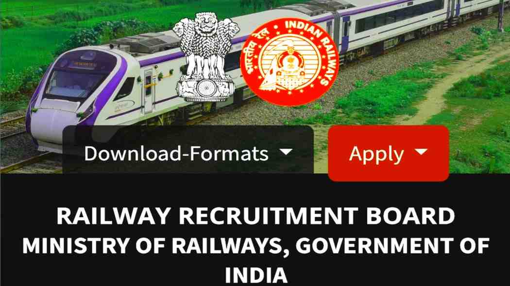 रेलवे में 368 सेक्शन कंट्रोलर भर्ती 2025: ग्रेजुएट्स के लिए सुनहरा मौका, 15 सितंबर से करें आवेदन