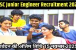 BTSC Junior Engineer Recruitment 2025: 2747 पदों पर भर्ती